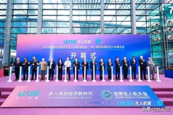 溢诚优配 专家表示中国无人机领跑全球 签约成交200亿