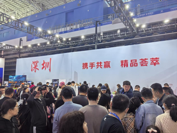 至慧策略 以哈洽会为支点 助力深企开拓东北亚市场新格局